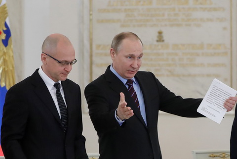 ТАСС
