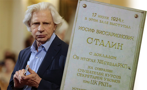 ТАСС