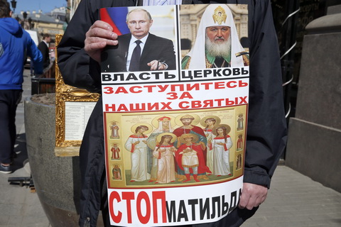 ТАСС