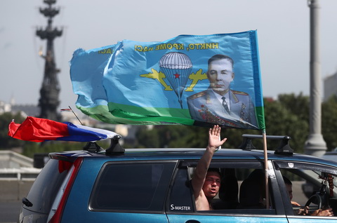 ТАСС