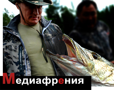 ТАСС