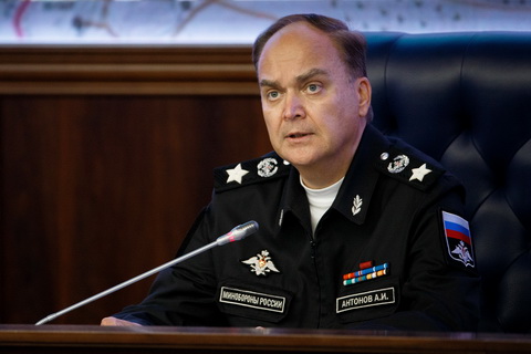 ТАСС