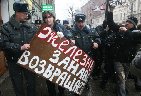 ТАСС