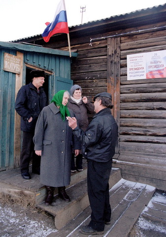 ТАСС