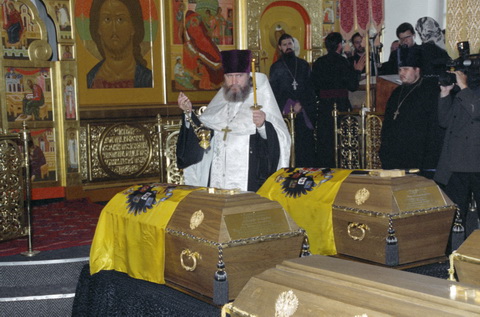 ТАСС