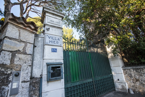 ТАСС