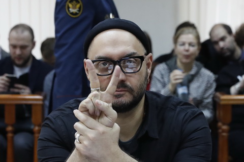 ТАСС