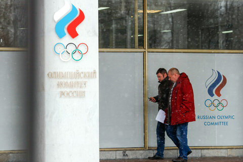 ТАСС