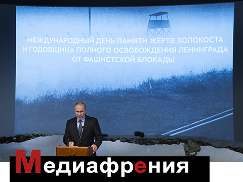 ТАСС