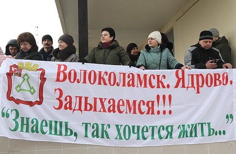 ТАСС