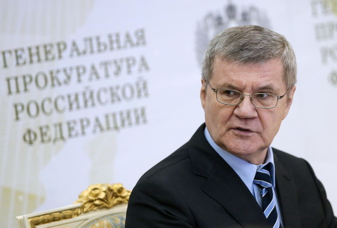 ТАСС
