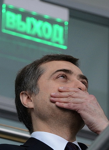 ТАСС