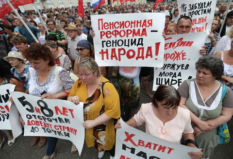 ТАСС