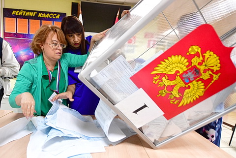 ТАСС