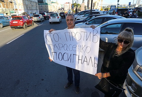ТАСС