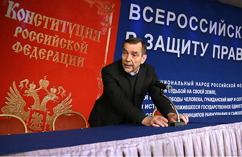 ТАСС