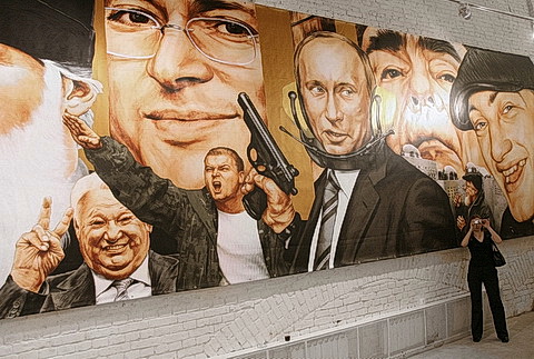 ТАСС