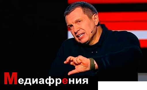 ТАСС