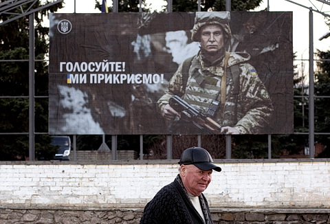 АР/TASS