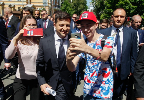 ТАСС