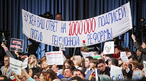 ТАСС