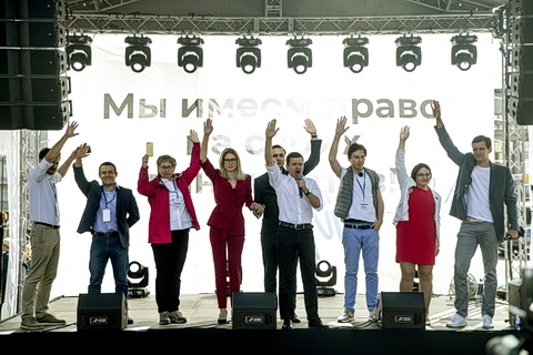 АР/TASS