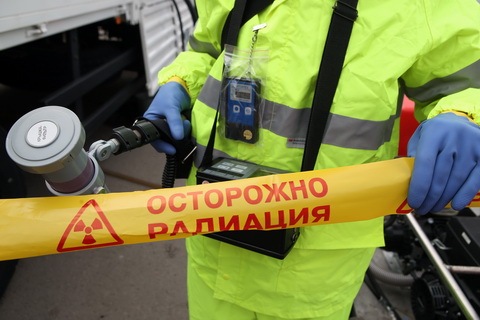 ТАСС