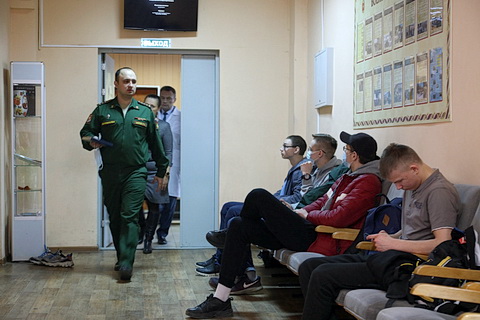 ТАСС