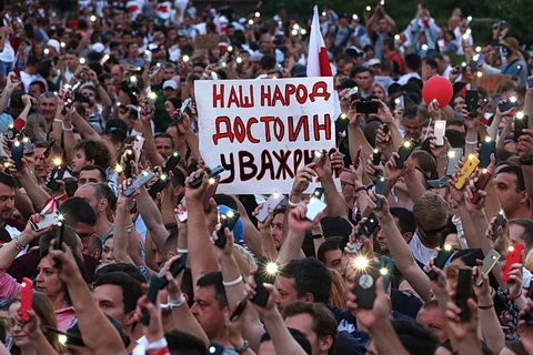 ТАСС