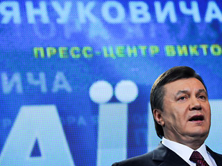 newsru.ua