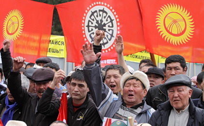 ��� �������