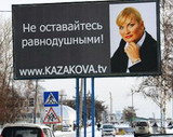 lesnyanskiy.livejournal com