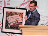 kremlin.ru