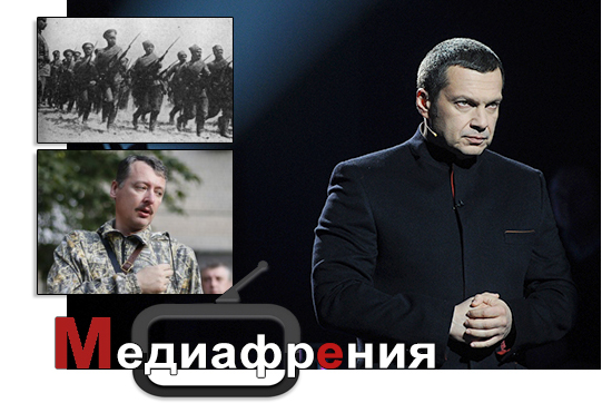 ИТАР-ТАСС