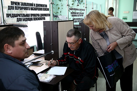 ТАСС