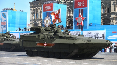 ТАСС