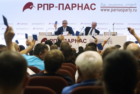 ТАСС