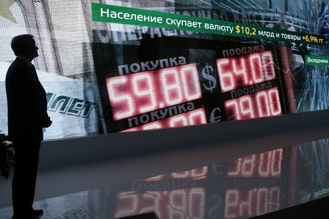 ТАСС