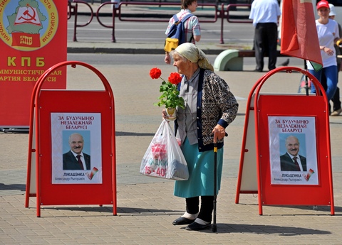 ТАСС