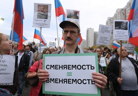 ТАСС