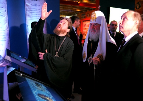 ТАСС