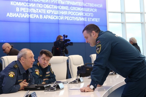 ТАСС