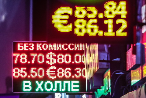 ТАСС