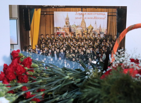 ТАСС
