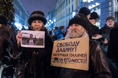 Нажмите на картинку, для того, чтобы закрыть ее