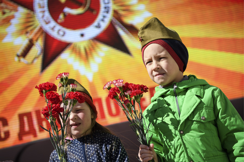 ТАСС