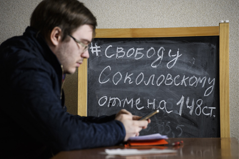 ТАСС