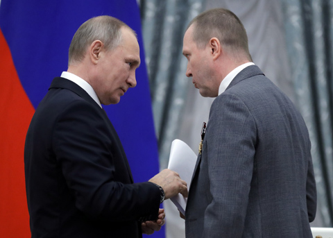 ТАСС