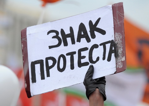 ТАСС