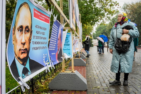 ТАСС